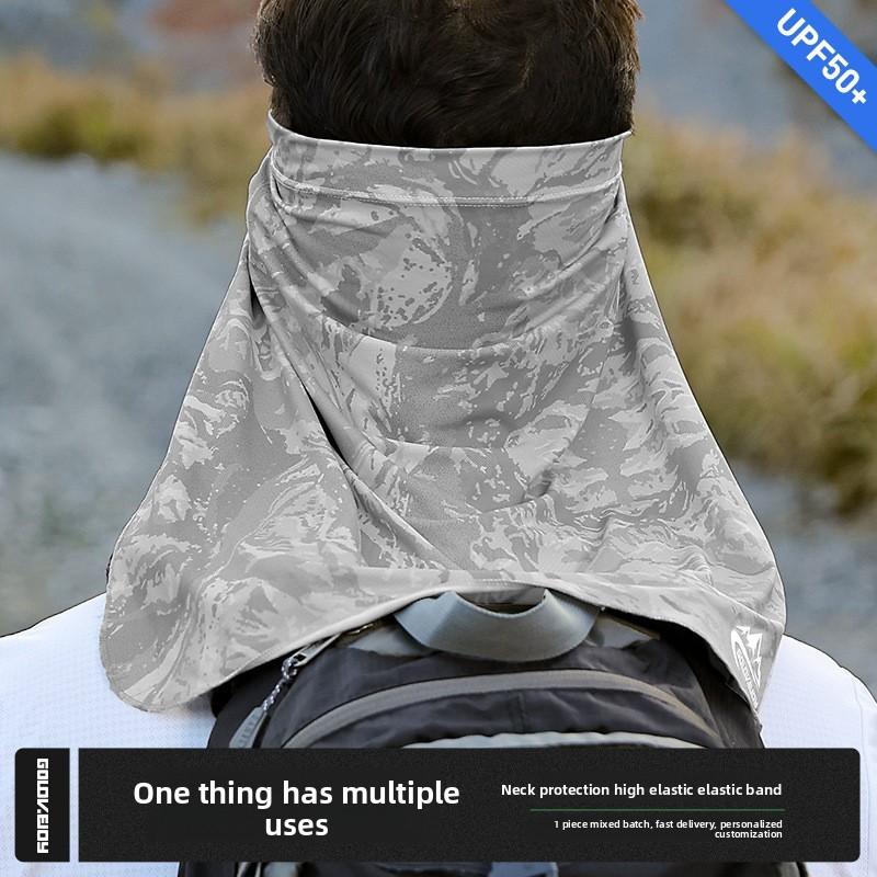 Outdoor Summer Sun Protection Hat With Breathable Ice Silk Face Mask For Men And Women