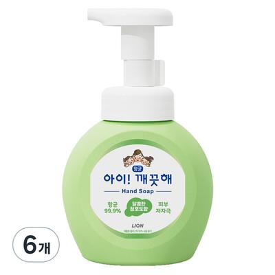 Kids Clean Antibacterial Foam Hand Soap Green Grape Fragrance, 250ml, 6 Pcs.