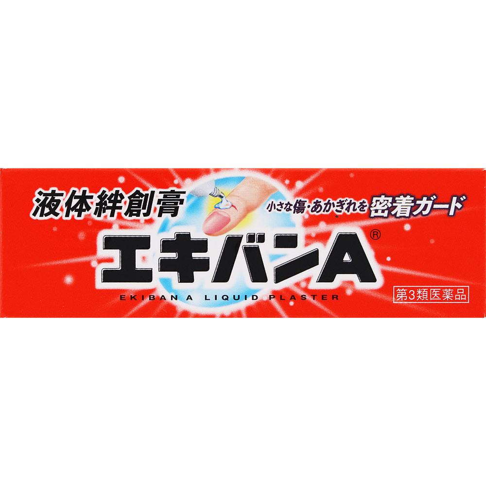 

Taihei Pharmaceutical Ekiban A 10g Disinfectants Wound and suppurative skin preparations Indications: Chapped skin, cuts, hangnails Disinfectants 1