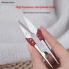 3/6Pcs U Thread Scissors Stainless Steel Yarn Shears Cutting Sewing Scissors Cross Stitch Scissors Embroidery Shears Clippers