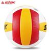 Star VB215-34 Microfiber Leather Competition Volleyball