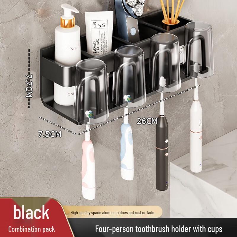 No-Drill Wall-Mounted Hair Dryer Holder with Toothbrush Rack