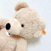 [USED] Steiff Teddy Bear Finn 40cm