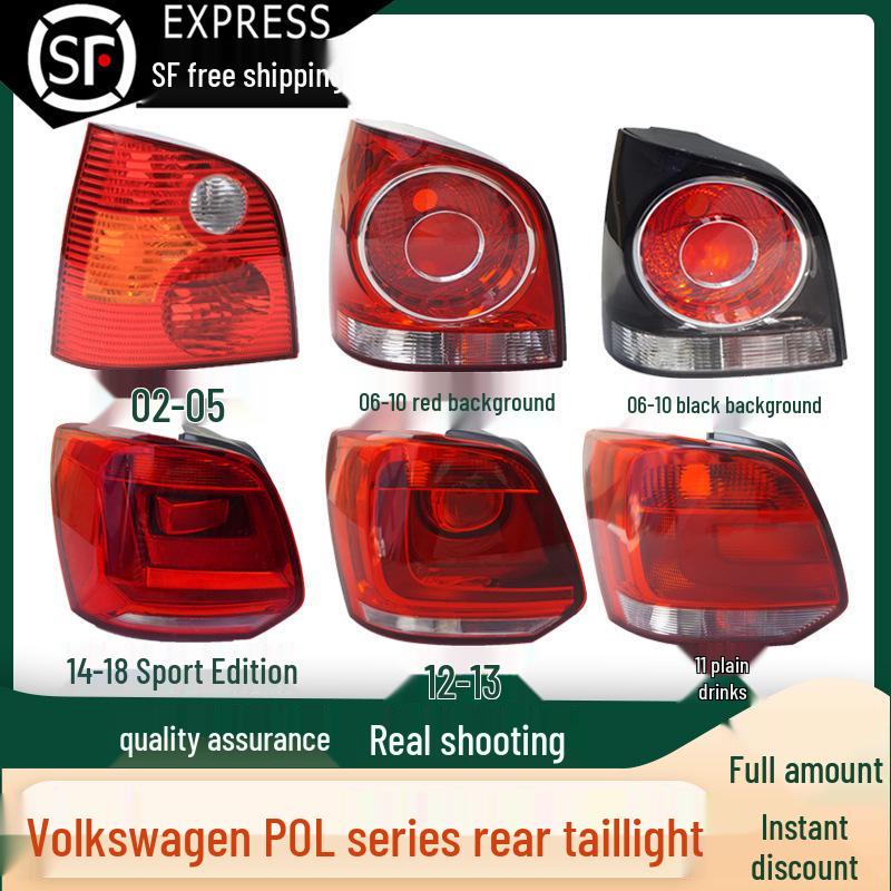 Compatible Rear Taillights and Brake Light Covers for Volkswagen Polo Hatchback (New and Old Models)