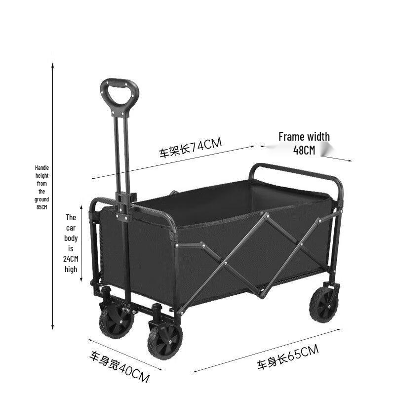 UOSU Portable Folding Camping Wagon