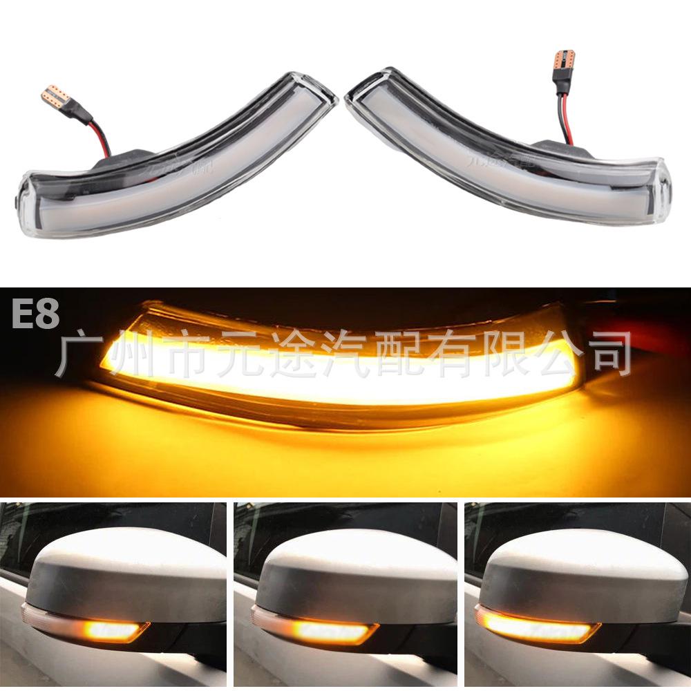 Transparent LED Sequential Turn Signal for Focus Mk2/Mk3 & Mondeo Mk4 Rearview Mirror