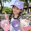 SanrioKulomi Cartoon Sun Protection Baseball Cap Summer UV Protection Cute Casual Stylish Breathable Adjustable Sun Hat