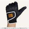 LOUDMOUTH Unisex Golf Wear Brand Logo Fit Golf Glove Left Hand 866919 (Single Glove)