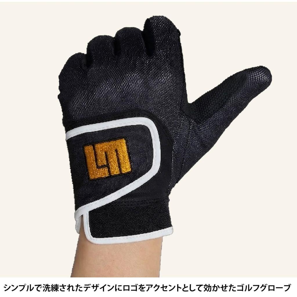 LOUDMOUTH Unisex Golf Wear Brand Logo Fit Golf Glove Left Hand 866919 (Single Glove)