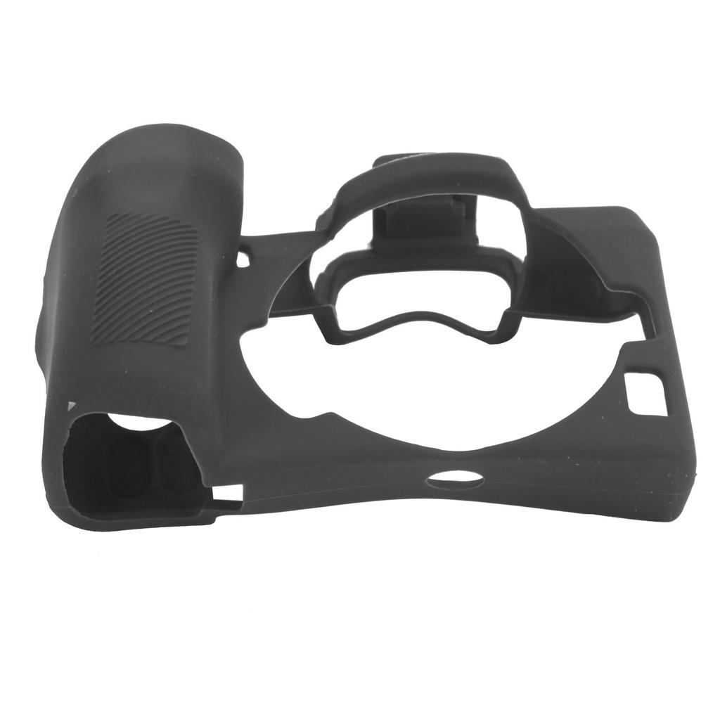 Digital Camera Housing Protective Cover AntiScratch Silicone Shell for Nikon Z50(Black )