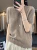 2024 Autumn/Winter Women's 100% Wool Round Neck Knit Top - Solid Color, Short Sleeve, Versatile Design