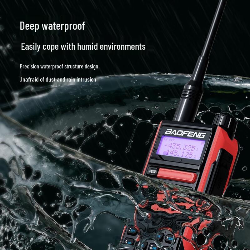 BAOFENG UV-16 High Power Dual Band Waterproof Walkie Talkie (CN Version)