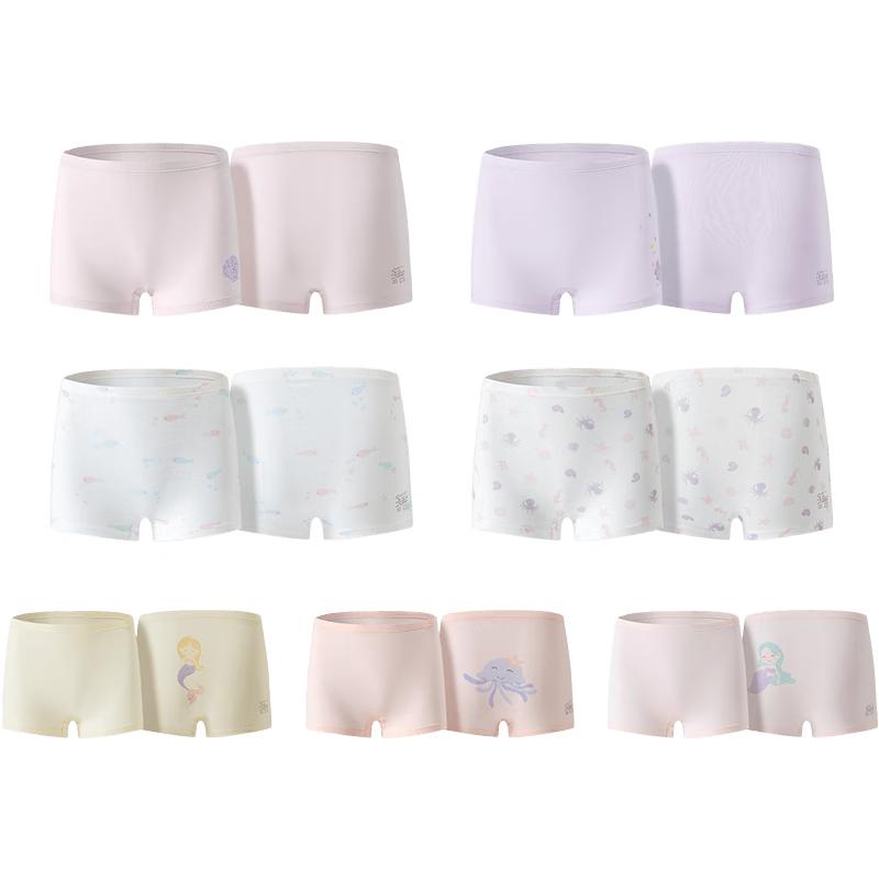 Rabby Kids' Cotton Antibacterial Boxer Briefs 7-Pack