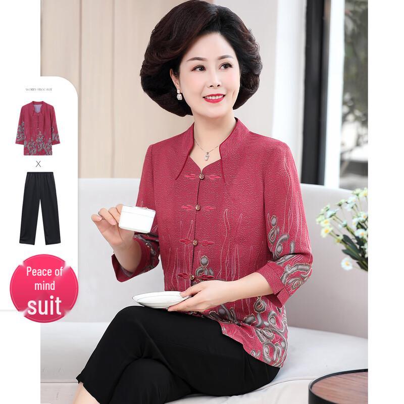 Paster Elegant Two-Piece Top & Pants Set for Women