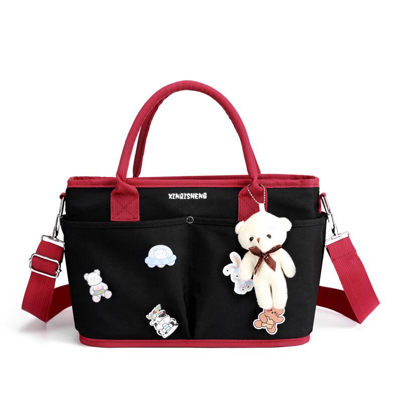 MDNG Корейский стиль Большая вместимость Сумка для подгузников 1