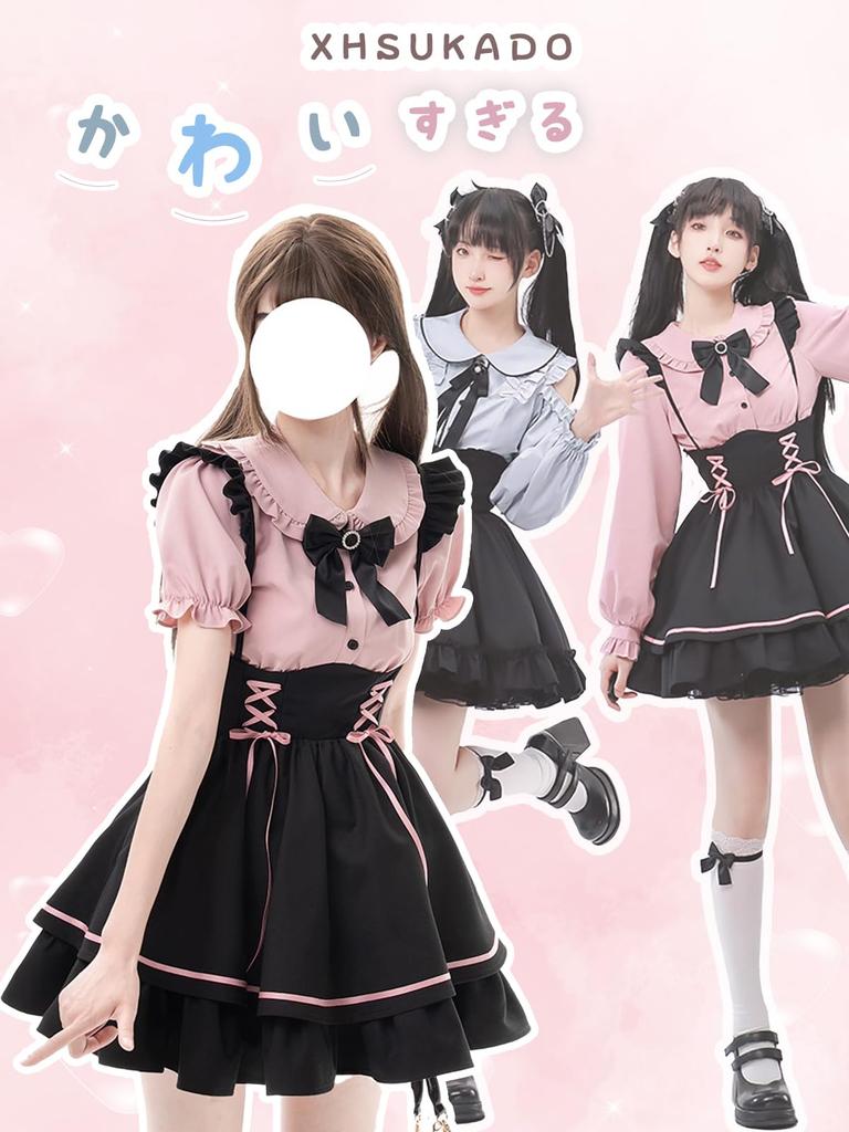 Shirt Blouse with Detachable Heart and A Top for and Short Sleeve Top and Bottom [XHSUKADO] Women's Short-Length Ribbon, Ruffles, Lace, Buttons,