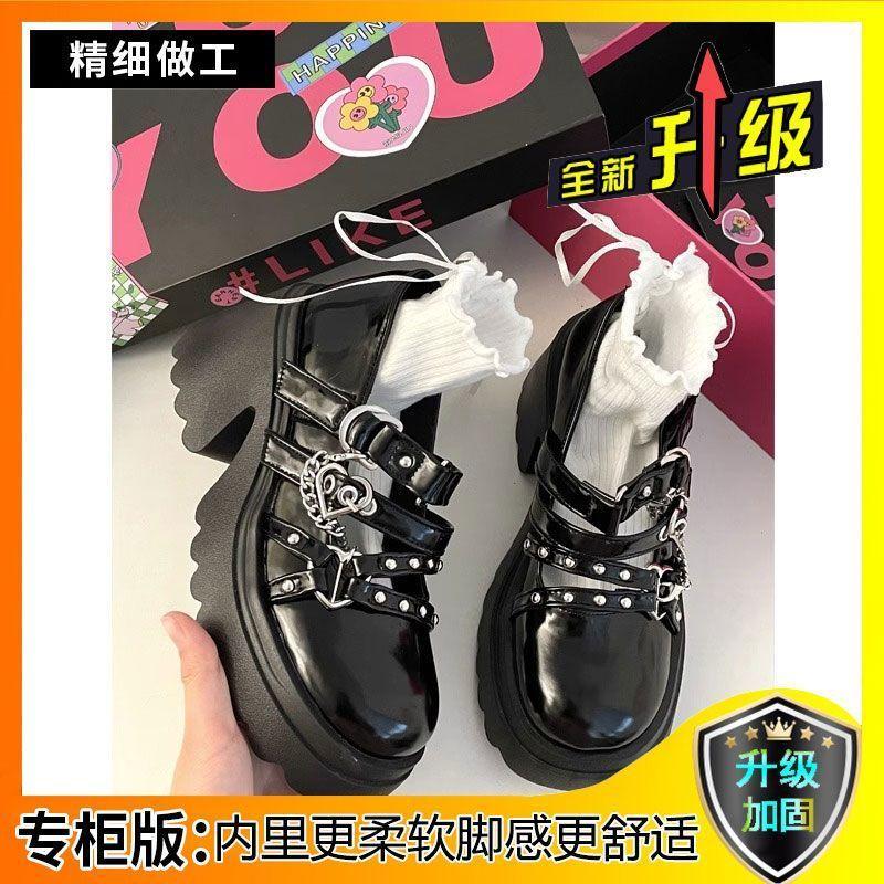Летние платформенные ретро туфли Мэри Джейн на тонкой подошве новые черные британские на толстом высоком каблуке маленькие кожаные туфли женские 35