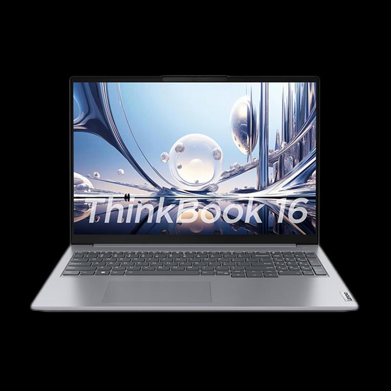 Lenovo YogaPro 16s 16-inch AI Laptop (CN version)