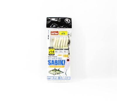 Crimson CSF-F14 Power Rig Sabiki Silverfish Fish Skin Size 14 (5328)