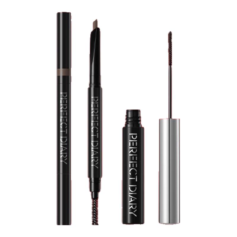 Perfect Diary Eye Makeup Essentials