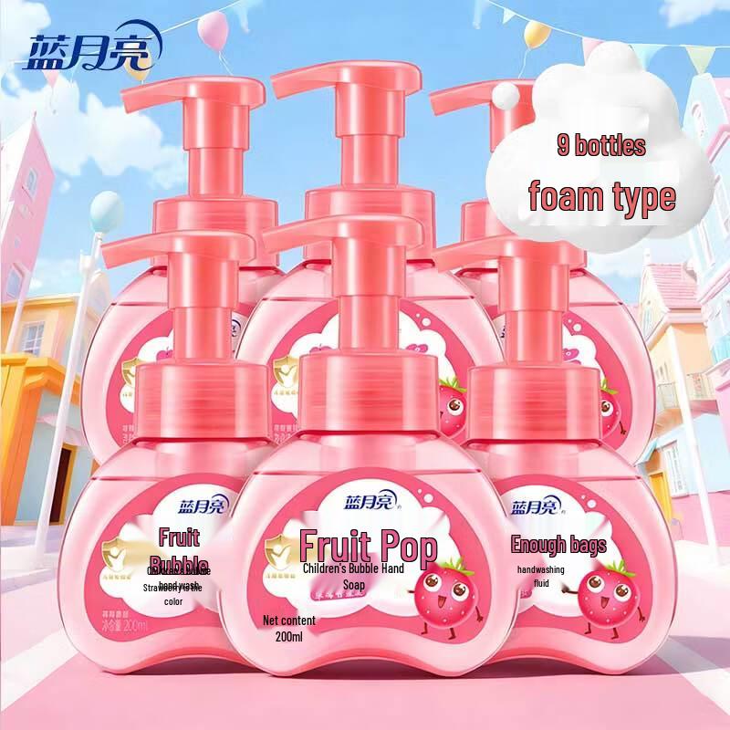 Blue Moon Strawberry Bubble Hand Soap 9-Pack