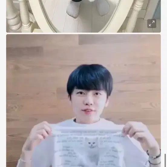 NCT E-Za Vibe Cat T-shirt Jaemin Sungmin