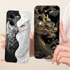 Für Vivo Y04 4G Hülle V2430 Niedliche Candy Cartoon Bemalte Abdeckung Weiche Silikon Handyhülle Für Vivo Y29s Y 29s VivoY04 VivoY29s Fundas