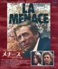 Menace 4K Restored Blu-ray [Blu-ray]