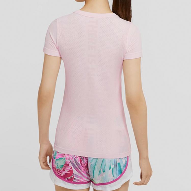 (WMNS) Nike Infinite Dri-FIT Running Short Sleeve 'Pink' Women's CU3121-663