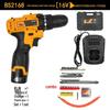 12-16V Wireless Handheld Electric Drill & Screwdriver with Lithium Battery
