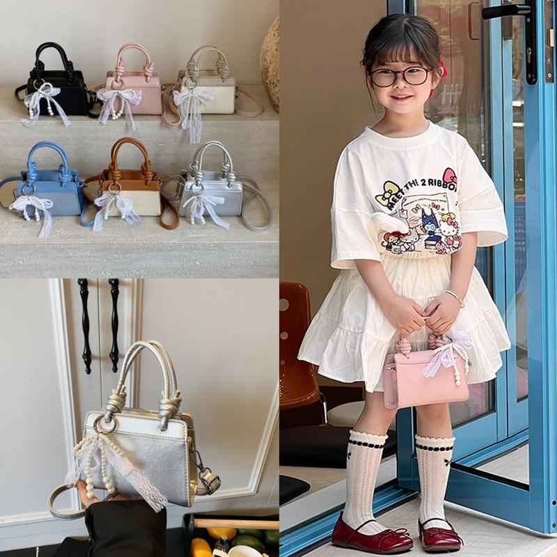 Design Minimally Spliced Children Casual Single Shoulder Square Bag With Pendant