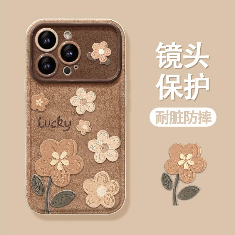 Oil painting flower lanyard for apple 17 retro mobile phone case iphone15promax autumn and winter 16 soft silicone 14