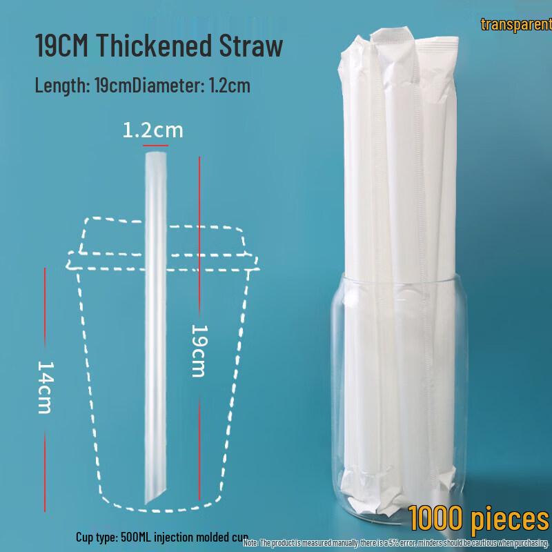 Disposable Hardened Thick Bubble Tea Straws