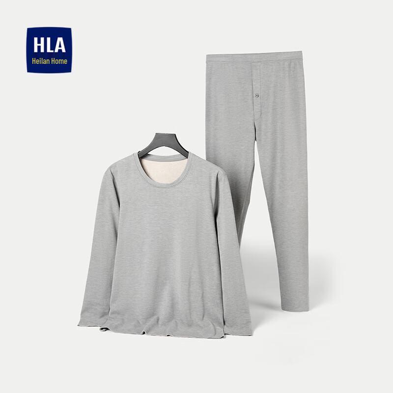 

Мужской инфракрасный бесшовный термокомплект HLA M