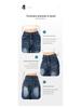 2025 Nieuwe Retro Blauwe Hoge Taille Afslankende Wijde Pijp Jeans voor Dames