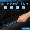LIMSTYLE Tray for Toyota New ALPHARD VELLFIRE 40 Passenger Seat Storage Storage Storage Miscellaneous Interior Easy Direct from the Manufacturer