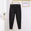 Spring Autumn Women's High-waist Jeans Slim Fit Stretchy Plus-size Skinny Jeans Tight Nine-point Pants