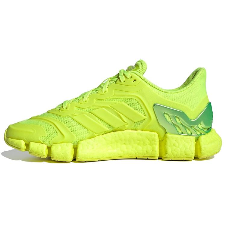 adidas Climacool Vento Solar Yellow Men s FZ1717 EU 45⅓