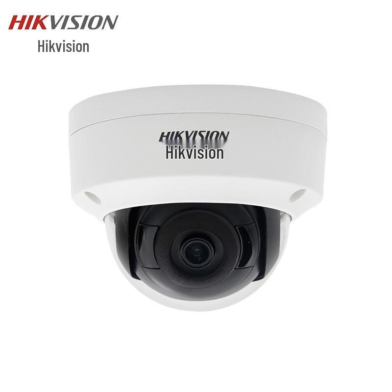 

HIKVISION 4MP Starlight PoE IR Dome Camera CN plug (adapter included)