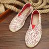 Summer Canvas Slip-On Espadrilles with Linen Sole - Casual Solid Color Hemp Rope Fisherman Shoes
