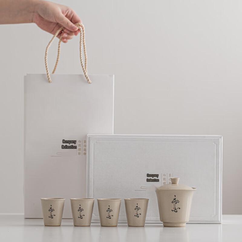 

Ceramic Tea Set with Gaiwan and 4 Cups