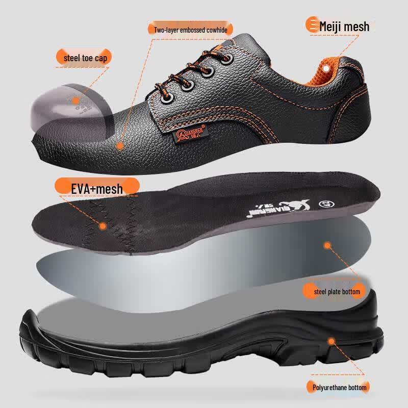 QianRenJiHua 3515 QR49051 Safety Work Shoes