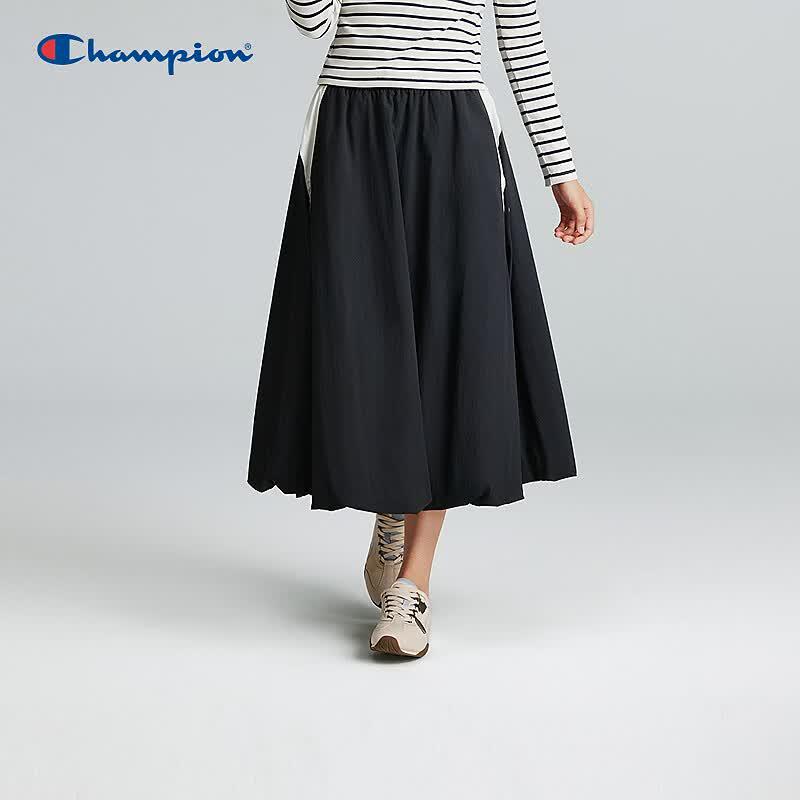 Champion Moisture-Wicking Tulip Long Skirt S