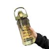 Portable Large Capacity Plastic Straw Water Bottle
