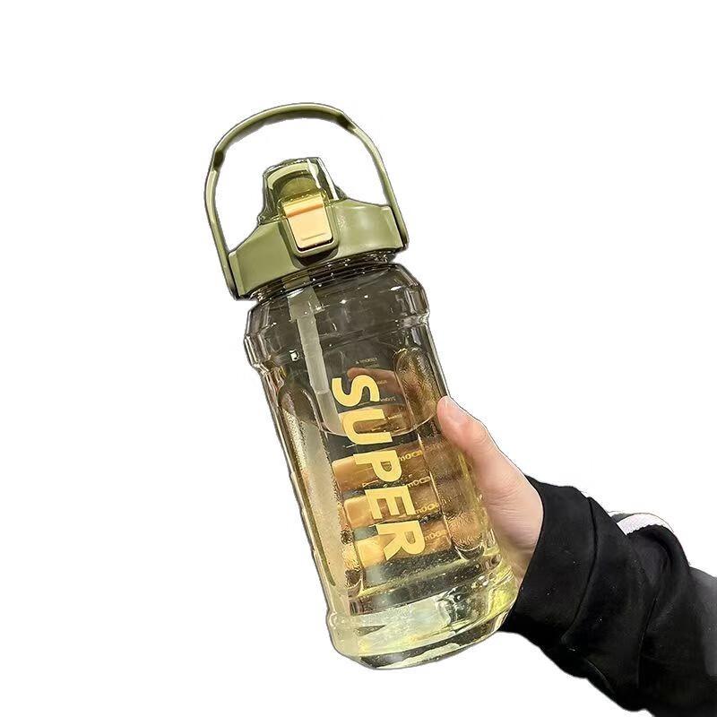 Portable Large Capacity Plastic Straw Water Bottle