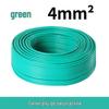 National Standard Aluminum Core Wire 2.5-35 Sq Mm: Durable, Anti-Aging Electric Cable for Home & Outdoor Use