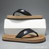 Summer men's flip-flops webbing pinch feet men's outdoor non-slip wear-resistant thick-bottomed cool slippers for durable wear