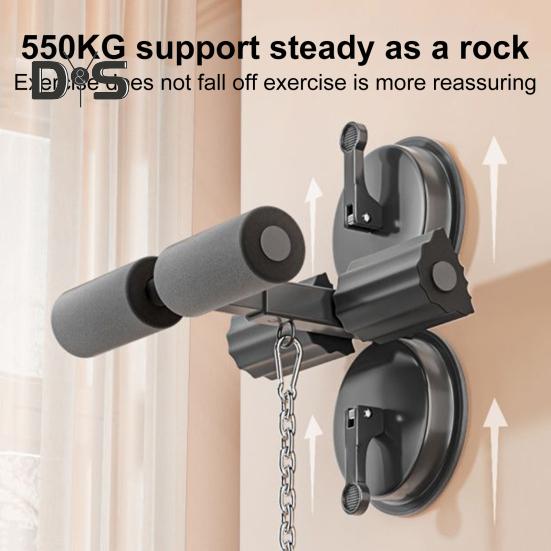 Hrazda do sedu se silnými přísavkami Odporový pás Nastavitelný držák na podlahu k sezení Pohodlný k podlaze Trenažér na sezení na hrazdě