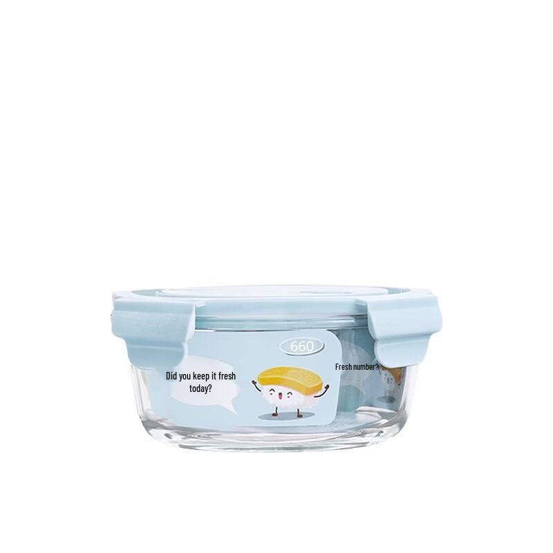 Shidejia Glass Microwaveable Round Lunch Box