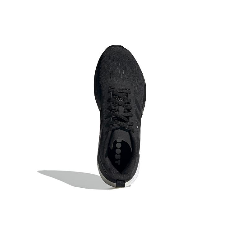 Nou Adidas Response Super Negru Core FY6482